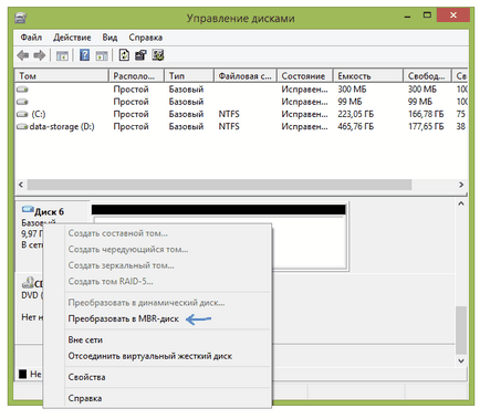 Uefi bios як встановити windows 10 з завантажувальної флешки на gpt і mbr диск, настройка біоса