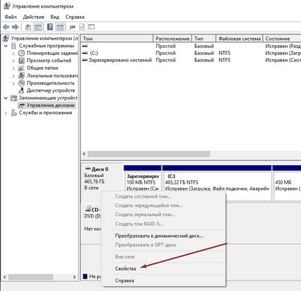 Uefi bios cum se instalează Windows 10 cu unitate flash bootabilă pe discul gpt și mbr, setarea BIOS