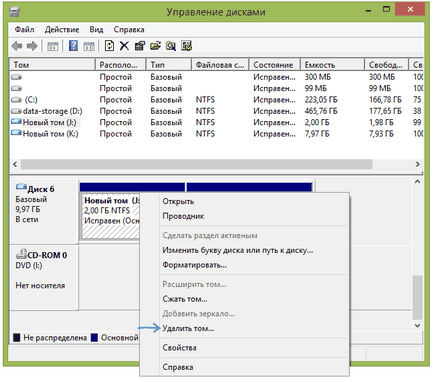 Uefi bios cum se instalează Windows 10 cu unitate flash bootabilă pe discul gpt și mbr, setarea BIOS