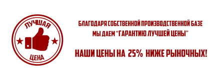 Street lépcső kulcsrakész szokás olcsó! Fém utca lépcső alacsony áron!