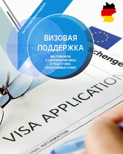 Університетська клініка Бохума офіційний сайт адреса відгуки ціни