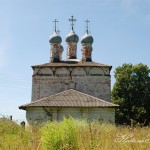 Manor de avchurino - cum să ajungeți acolo, istorie, fotografie