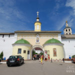 Manor de avchurino - cum să ajungeți acolo, istorie, fotografie