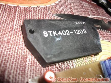 Amplificator stk402-020 ... stk402-120, master-class cu propriile lor mâini