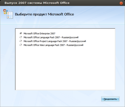 Instalarea microsoft office 2007 în ubuntu, un blog despre linux ubuntu