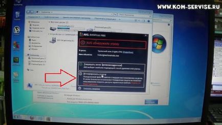 Instalarea driverului webcam pentru laptop în Windows 7