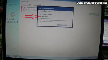 Instalarea driverului webcam pentru laptop în Windows 7