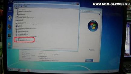 Instalarea driverului webcam pentru laptop în Windows 7