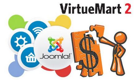 Установка virtuemart 2 для створення інтернет-магазину на joomla, створення, просування і заробіток