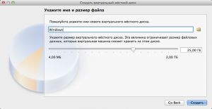 Установка windows 7 на mac через virtualbox