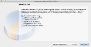 Instalați ferestrele 7 pe mac prin virtualbox
