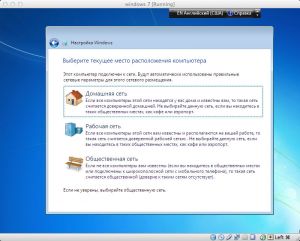 Установка windows 7 на mac через virtualbox