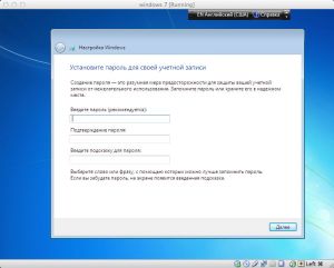 Windows 7 telepítése után mac virtualbox