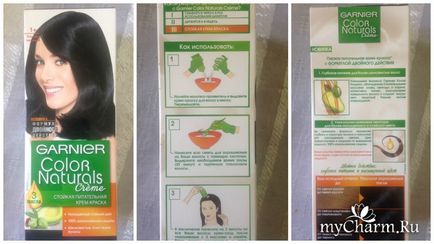 Догляд та фарбування від garnier - garnier color naturals creme