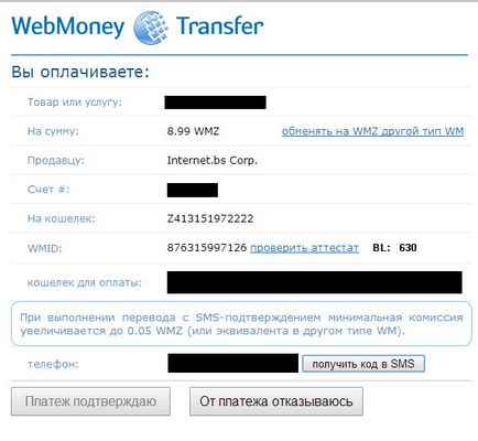 WebMoney - cum să plătiți cu ajutorul lor