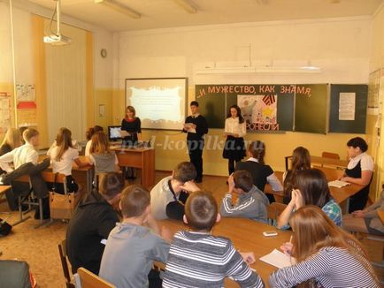 Este szentelt a hősök a haza napja 8-11 osztályos tanulók az előadás (yandex_site_charset) Este szentelt a hősök a haza napja 8-11 osztályos tanulók az előadás