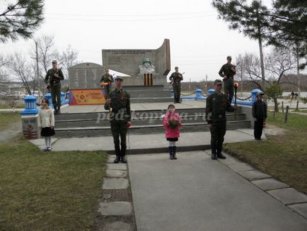 Seara dedicată zilei eroilor patriei pentru elevii de la clasele 8-11 cu o prezentare