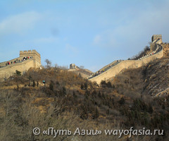 Kínai Nagy Fal - Peking - Badaling 八达岭