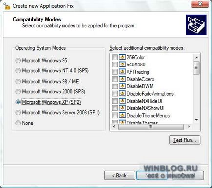 Controlul selectiv pentru dezactivarea contului de utilizator (uac) pentru aplicațiile de încredere în Windows Vista -