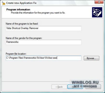 Controlul selectiv pentru dezactivarea contului de utilizator (uac) pentru aplicațiile de încredere în Windows Vista -