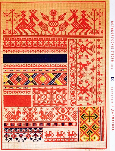 Broderie ca un farmec în Rusia