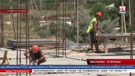 În Crimeea, construcția de grădinițe în cadrul FTSP - caseta de știri din Crimeea
