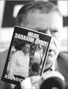 Vladimir Zhirinovsky - Ivan, illata a lelket - 1. oldal