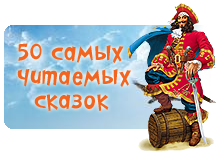 Вовк, собака і кіт - українські народні казки читати онлайн