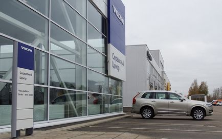 Volvo auto russia anunță o licitație pentru deschiderea dealerilor din Rusia și Kazahstan
