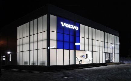 Volvo car russia оголошує про тендер на відкриття дилерів в росії і Казахстані