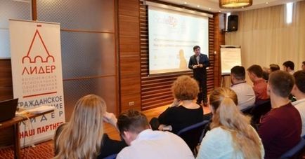 Antreprenorii Voroneț și-au împărtășit experiența în alegerea unei strategii de dezvoltare a afacerilor, civilă