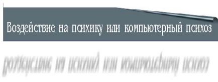 Чи можливо в принципі кодування людини