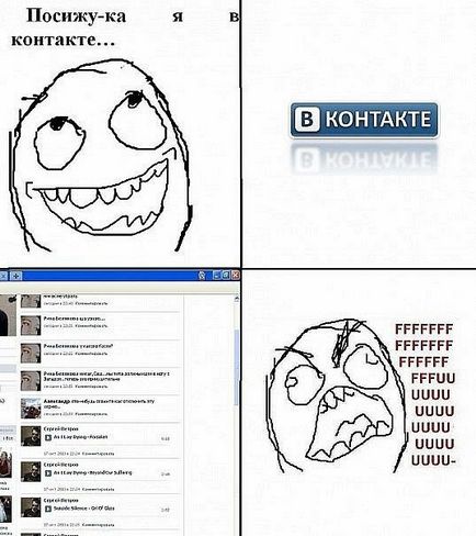 În vkontakte perete înlocuit cu microblogging (29 fotografii)