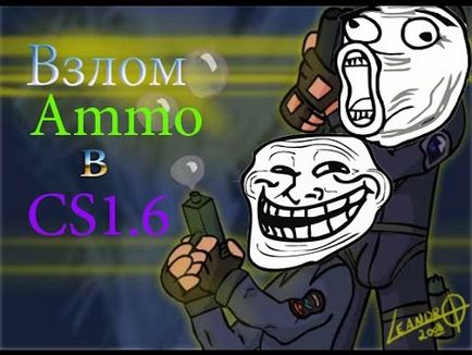 Hacking lőszer csomag V 5