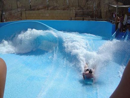 Wild wadi (аквапарк)