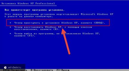 Windows XP helyreállítási lemezt - részletes használati