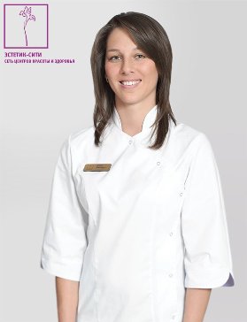 Kémiai hámlasztás arcon - felújítási és fiatalító a bőr (update) Vegyi peeling arc - felújítási és fiatalító a bőr