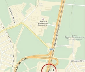 Chlamydia fertőzések az alsó genitális traktus (rövid szénláncú) Chlamydia fertőzés az alsó genitális traktus