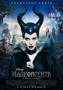 Jó film, amely mindenki szereti nézni az online (mind) Jó film, amely mindenki szereti nézni az online