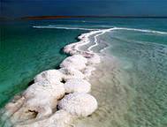 Bronșita cronică - tratamentul în Marea Moartă