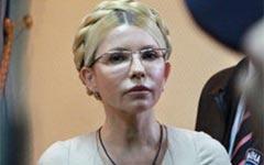 Boala misterioasă a lui Timoșenko