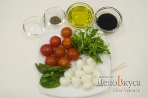 Aperitive de mozzarella cu roșii pe frigarui este o chestiune de gust