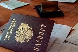 Заміна паспорта в 45 років терміни, необхідні документи і процедура заміни паспорта
