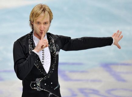 Női Plushenko, blogger solne4naya internetes október 17, 2015, a pletyka