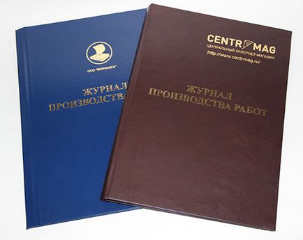 Journal of Accounting Felhasználási sütőzsiradékokat legfőbb állami egészségügyi orvos az Orosz Föderáció