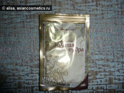 Pudră de aur - mască facială 24 de carate de aur de la meitan