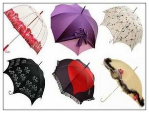 Парасолька або парасольку
