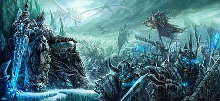 Звання в world of warcraft