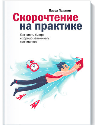 10 Cărți pentru cei cărora le lipsește motivația și disciplina, marie claire