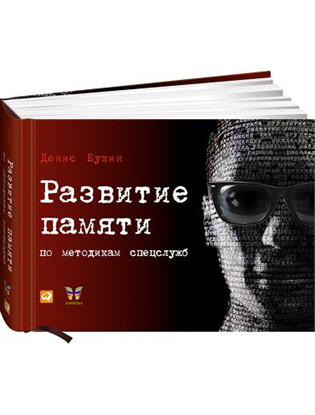 10 Книг для тих, кому не вистачає мотивації і дисципліни, marie claire